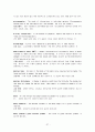 윤영상 교수님 경제학입문 glossary 해석입니다 37페이지