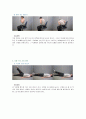 골프 근력 트레이닝 프로그램(Band & Ball Training) 6페이지