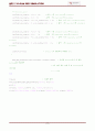 QAM BER Simulation Bit error rate(matlab) 11페이지