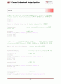 Channel Estimation Design Equalizer 9페이지