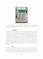 지하철의 공학심리학적 평가 9페이지