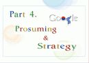 구글의 수익모델 및 전략분석 (porter 의 5 forces분석) 33페이지