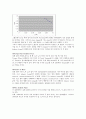 Introductory Mechanics System-결과레포트 6페이지