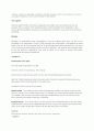 내 사업 만들기(영문) SWTO 5페이지