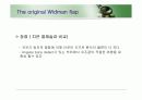 치주판막술식(periodontal flap) 14페이지