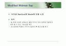 치주판막술식(periodontal flap) 19페이지