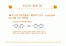 전기변색 디스플레이 (ECD(Electrochromic Display))  5페이지