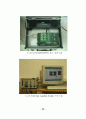 TMS320C6701을 이용한 OFDM Tranceiver 구현 63페이지