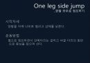 골프 피트니스(파워트레이닝) 11페이지