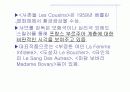마담보바리 감상 8페이지