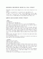 블러링미디언필터 3페이지