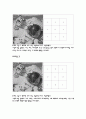 블러링미디언필터 10페이지