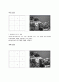 블러링미디언필터 12페이지