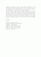[탈춤][탈춤 분포][탈춤과 탈][탈춤 공연 방식][경상도지역 탈춤 수영 들놀음]탈춤의 기원, 탈춤의 기능, 탈춤의 유래, 탈춤의 분포, 탈춤의 유형화, 탈춤과 탈, 탈춤의 공연 방식, 경상도지역의 탈춤 수영 들놀음 10페이지