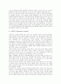 [소방관][소방업무][안전관리]소방관 소방업무(소방활동)의 위험성, 소방관 소방업무(소방활동)의 유해 요인과 소방관 소방업무(소방활동) 안전관리의 문제점 및 소방관 소방업무(소방활동) 안전관리의 개선 방안 6페이지
