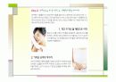창의 설계 커피캔 자동차 PPT 8페이지