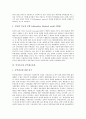 [인지욕구][인지욕구 개념][인지욕구 특징][정보탐색행동][유머광고효과][공익광고효과]인지욕구의 개념, 인지욕구의 특징, 인지욕구와 정보탐색행동, 인지욕구와 유머광고효과, 인지욕구와 공익광고효과 분석 10페이지
