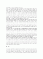 [인터넷내용등급제]미국의 인터넷내용등급제 사례로 본 인터넷내용등급제의 등장배경, 인터넷내용등급제의 요소와 인터넷내용등급제의 운영주체, 인터넷내용등급제의 문제점 및 향후 인터넷내용등급제의 발전 방안  10페이지