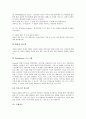 [청능훈련][청능훈련프로그램][청능훈련기법][청능훈련시 유의점]청능훈련의 기능, 청능훈련의 중요성, 청능훈련의 목표, 청능훈련의 내용, 청능훈련프로그램의 운영, 청능훈련의 기법, 청능훈련시 유의점 분석 10페이지