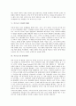 [키프로스 분쟁][키프로스 분쟁의 역사적 배경][키프로스의 통일지연]키프로스 분쟁의 역사적 배경, 키프로스 분쟁의 주요일지, 키프로스 분쟁의 현황, 키프로스 분쟁의 영향, 키프로스의 통일지연에 관한 분석 5페이지