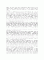 [공정경쟁][방송산업][방송환경][방송]DMB산업과 공정경쟁, 유료방송산업과 공정경쟁, 지상파방송산업과 공정경쟁 고찰 및 외국의 방송산업 공정경쟁 사례로 본 향후 방송산업 공정경쟁의 개선 방안 분석 7페이지