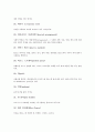 [플로리스트][플로리스트의 개념][플로리스트의 특징][플로리스트의 자격요건][플로리스트의 전문용어][꽃]플로리스트의 개념, 플로리스트의 특징, 플로리스트의 자격요건, 플로리스트의 전문용어 심층 분석 8페이지