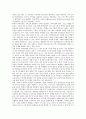 [지역방송][지역방송광역화][지역방송광역화 과제]지역방송의 역사, 지역방송의 위상 변화와 지역방송광역화의 필요성, 지역방송광역화의 추진경과, 지역방송광역화의 접근 및 향후 지역방송광역화의 과제 분석 7페이지