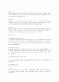 [호흡][호흡의 과정][호흡의 종류][호흡기계의 부위][호흡기계의 구조][호흡기계의 기능][호흡기계의 원리]호흡의 과정, 호흡의 종류와 호흡기계의 부위, 호흡기계의 구조, 호흡기계의 기능, 호흡기계의 원리 분석 10페이지