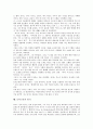 [토마스만]토마스만의 활동기간, 토마스만의 반어, 토마스만의 여성형, 토마스만의 동성애, 토마스만의 부덴부로크 가, 토마스만의 토니오 크뢰거, 토마스만의 일기, 토마스만의 교양시민문화 비판 고찰 16페이지