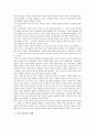 [토마스하디][토마스하디 생애][토마스하디 소설][토마스하디 문체][토마스하디 테스][토마스하디 비평]토마스하디의 생애와 토마스하디의 문체 및 토마스하디의 테스 그리고 토마스하디의 비평 분석 5페이지