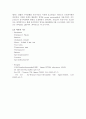 Enzyme kenetics는 효소에 의해 촉매 31페이지