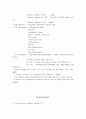 Enzyme kenetics는 효소에 의해 촉매 33페이지