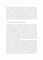 [유권자]유권자(선거인, 선거권자)의 정보원과 정치참여, 유권자(선거인, 선거권자)에 대한 TV의 영향, 유권자(선거인, 선거권자)에 대한 신문의 영향, 유권자(선거인, 선거권자)에 대한 인터넷의 영향 분석 5페이지