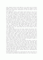 [영국][노동운동][노동조합운동][노동당신좌파운동][여성참정권운동][토지국유화][독서운동]영국 노동운동, 영국 노동조합운동, 영국 노동당신좌파운동, 영국 여성참정권운동, 영국 토지국유화운동, 영국 독서운동 5페이지