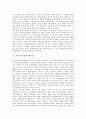 [영국][노동운동][노동조합운동][노동당신좌파운동][여성참정권운동][토지국유화][독서운동]영국 노동운동, 영국 노동조합운동, 영국 노동당신좌파운동, 영국 여성참정권운동, 영국 토지국유화운동, 영국 독서운동 14페이지