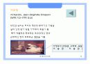 바로크와 로코코 미술의 이해 18페이지