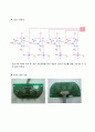 RTX15를 이용한 라인트레이서 line tracer 마이크로 프로세스과목 설계보고서임 4페이지