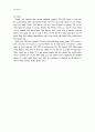 [영작] Nintendo DS vs Sony PSP 2페이지