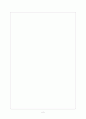 (공정공학)알콜농축공정의 설계 3페이지