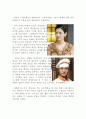 식객(만화, 영화, 드라마 비교분석) 5페이지