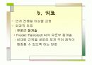 특발성비후성유문협착증 20페이지