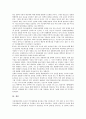 [IPv6][IPv6 등장배경][IPv6 필요성][IPv6 용도][IPv6 국내외 동향][IPv6 적용분야][IPv6 전망]IPv6의 정의, IPv6의 등장배경, IPv6의 필요성, IPv6의 용도, IPv6의 국내외 동향, IPv6의 적용분야, IPv6의 전망 분석 9페이지