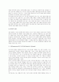 [독서치료][독서치료 가치][독서치료 유형][독서치료 원리][독서치료 방법][독서치료를 위한 도서선정]독서치료의 가치, 독서치료의 유형, 독서치료의 원리, 독서치료의 방법, 독서치료를 위한 도서선정에 관한 분석 6페이지
