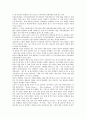 [중국진출]중국 진출기업의 현황, 오락산업의 중국진출, 온라인게임산업의 중국진출, 화장품산업의 중국진출, 영화산업의 중국진출, IT산업의 중국진출, 휴대폰산업의 중국진출, 소프트웨어산업의 중국진출 분석 24페이지