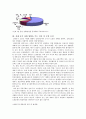 실내공기질 현황, 정책, 관리방법 2페이지
