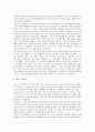 [해외진출][외국진출][세계시장진출]두산주류BG의 일본진출, 디즈니랜드의 해외진출, SONY(소니)의 미국진출, 엔씨소프트(NC소프트)의 중국진출, 영원무역의 방글라데시진출 및 한국기업 세계시장진출의 개선 방향(해외진출, 외국진출) 5페이지