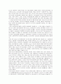 [해외진출][외국진출][세계시장진출]두산주류BG의 일본진출, 디즈니랜드의 해외진출, SONY(소니)의 미국진출, 엔씨소프트(NC소프트)의 중국진출, 영원무역의 방글라데시진출 및 한국기업 세계시장진출의 개선 방향(해외진출, 외국진출) 10페이지