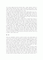 [포스트모더니즘]모더니즘의 기원, 포스트모더니즘의 의미, 포스트모더니즘의 특성, 포스트모더니즘과 대중문화, 포스트모더니즘과 영상매체, 포스트모더니즘과 조형예술 분석(포스트모더니즘, 모더니즘, 포스트모던, 모던) 9페이지
