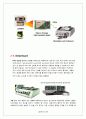 labview와 daq보드이용한 rlc미터 설계 8페이지
