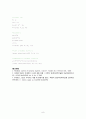 디지털 제어 디자인 프로젝트-우리별 2호 인공위성의 자세제어 설계 9페이지